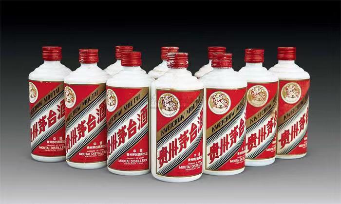 龙华山办事处茅台酒回收